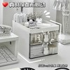 【付邮领】桌面笔筒抽屉收纳盒 商品缩略图0