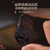 【油性十足才是好黄精！】色泽黑亮 绵中带韧干度足，肉厚饱满 个体丰腴，口感香醇甜润微带酸苦，泡水泡酒熬粥煲汤都不错Y 商品缩略图1