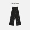 COCO ZONE‘芝麻糊’冬裤松紧腰羊毛通勤风直筒长裤23C19666 商品缩略图0