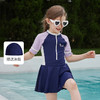 笛莎2023儿童甜系连体公主裙泳衣 商品缩略图0