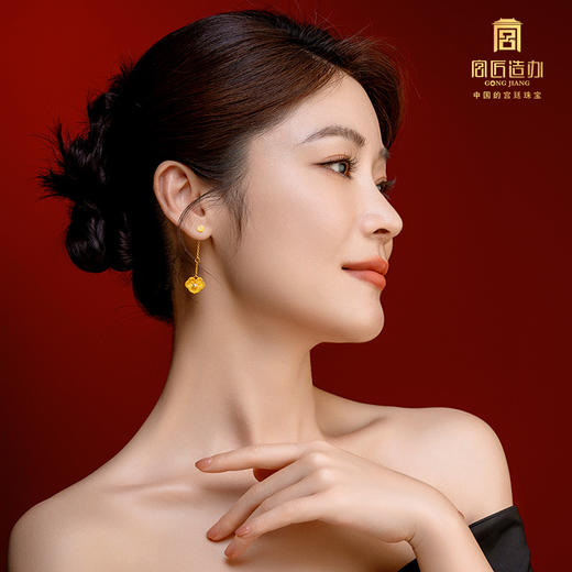 宫匠造办 吉祥如意耳坠 黄金镶珍珠 商品图1