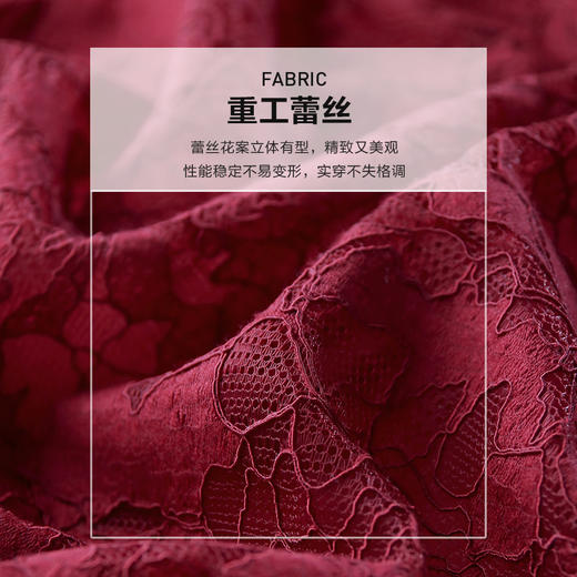 未风红色蕾丝镂空连衣裙女夏2025年夏季新款女装气质高腰显瘦裙子 商品图4