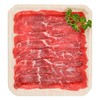 牛腿肉薄片 约120g/份 商品缩略图2