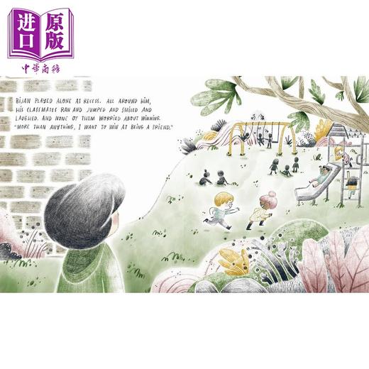 【中商原版】充满好胜心的毕扬 Michelle Tran Bijan Always Wins 英文原版 儿童绘本 图画故事书 精装 进口儿童读物 4-8岁 商品图4