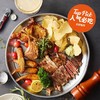 XXL烤肉派对拼盘 XXL Grilled Meat Party Platter 商品缩略图0