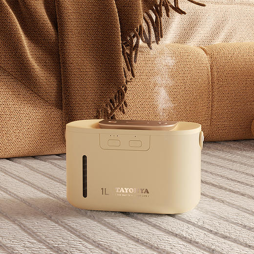 TA71-0008BP 加湿器 商品图0