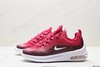 耐克Nike Air Max Axis休闲运动跑鞋AA2168-602男女鞋 商品缩略图3