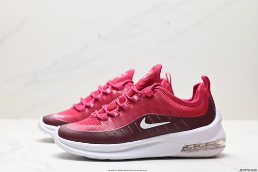 耐克Nike Air Max Axis休闲运动跑鞋AA2168-602男女鞋 商品图3