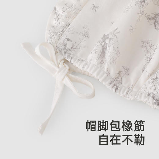 【商场同款】英氏婴儿帽子春秋新生儿胎帽女宝帽子新款 商品图3