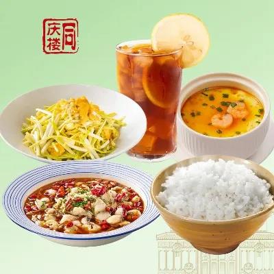 特色酸菜鱼｜单人套餐 商品图0