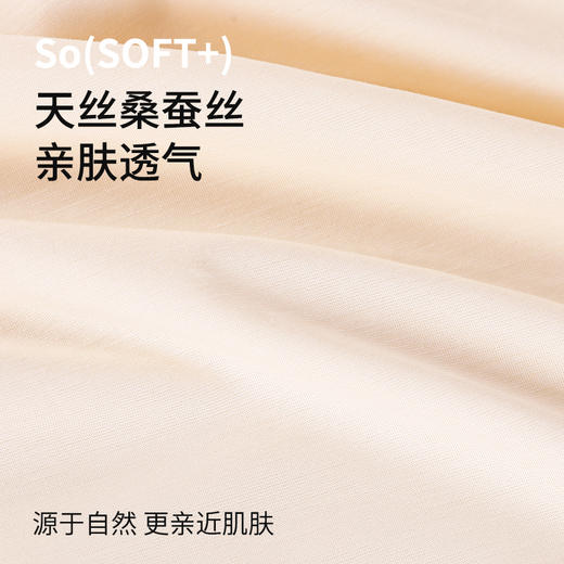 【商场同款】熳洁儿 女士家居服桑蚕丝短袖短裤户外休闲套装宽松舒适可外穿24203235 商品图2