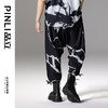 PINLI品立夏季新款印花撞色束脚裤宽松九分裤男士潮牌休闲裤B242117176 商品缩略图2