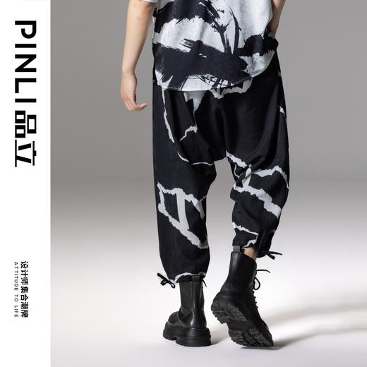 PINLI品立夏季新款印花撞色束脚裤宽松九分裤男士潮牌休闲裤B242117176 商品图2
