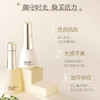 韩国 苏秘sum呼吸37度 时光肌底酵素焕能7件套 套盒 (水170ml+50ml+乳液120ml+50ml+面霜50ml+10ml+洗面奶40ml) 商品缩略图6