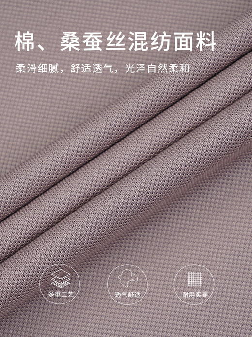 callisto粉色桑蚕丝短袖polo衫 STTSS219Y 商品图3