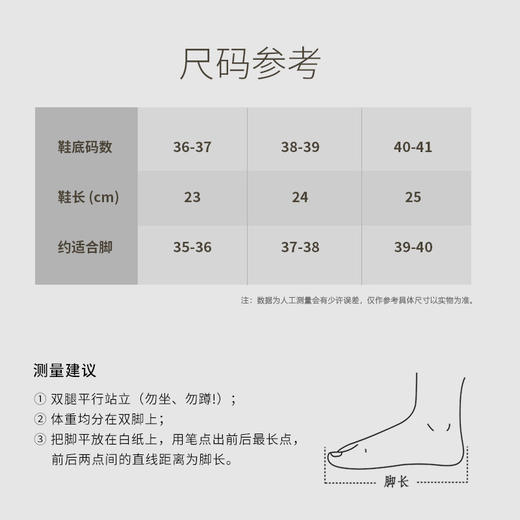 【松糕厚底凉拖鞋女】夏家居仙女风蝴蝶结一字拖 网红百搭外穿  商品图3