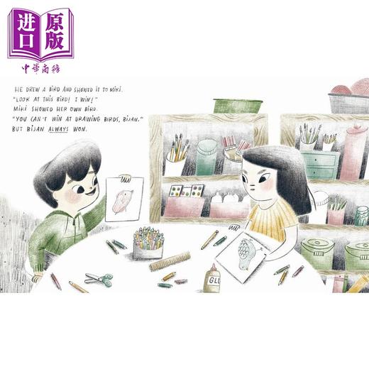 【中商原版】充满好胜心的毕扬 Michelle Tran Bijan Always Wins 英文原版 儿童绘本 图画故事书 精装 进口儿童读物 4-8岁 商品图1