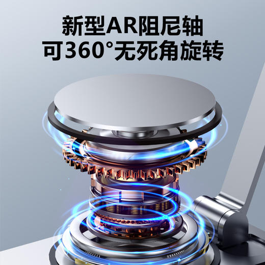 「360°旋转！铝合金材质」手机支架桌面手机架 懒人便携可折叠式全金属平板支撑架数码配件 商品图2