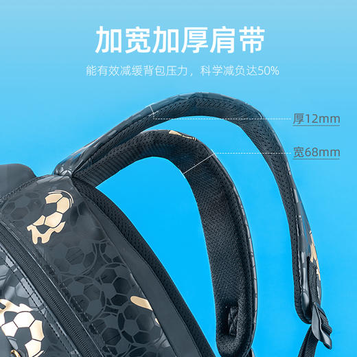 【库存清仓】童学们好-休闲包系列（适合10-16岁）。全国的库存都在这了❗撤柜清仓‼各大超市在售品牌 商品图6