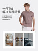 callisto粉色桑蚕丝短袖polo衫 STTSS219Y 商品缩略图4