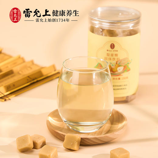 雷允上 梨糖膏固体饮料250g 手工熬制 16味草本配方 清甜可口 独立包装 48小时发货 商品图9