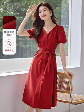 【1件69折】熙世界高级感红色连衣裙夏季新款休闲复古系带收腰V领衬衫裙子