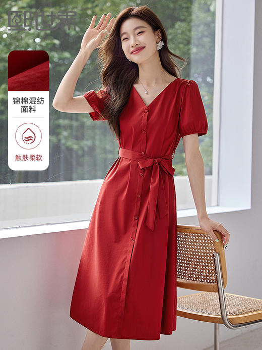 【1件69折】熙世界高级感红色连衣裙夏季新款休闲复古系带收腰V领衬衫裙子 商品图0