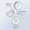 【 白富美俱乐部】柔皙美白祛斑水乳组合 商品缩略图4