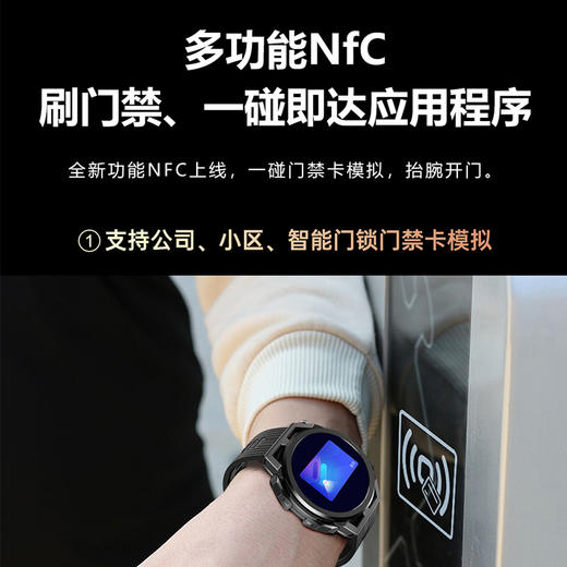 【鸿蒙智联合作伙伴】塞尔兰斯N18智能手表+蓝牙耳机二合一 健康监测听歌多功能 商品图6