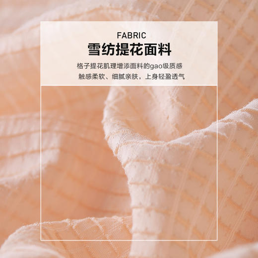 未风桔色雪纺娃娃领连衣裙女夏2025年夏季新款时尚泡泡袖收腰裙子 商品图4