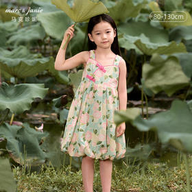 【新中式】马克珍妮宝宝夏装裙子 女童吊带连衣裙230757