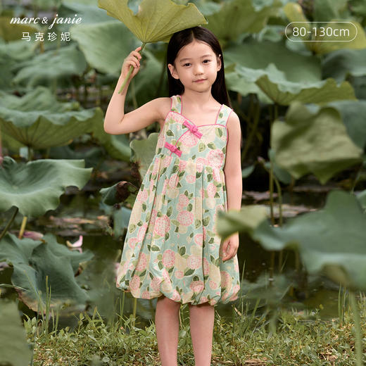 【新中式】马克珍妮宝宝夏装裙子 女童吊带连衣裙230757 商品图0