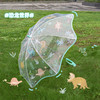 【云优选】PAVOBELLA设计师品牌儿童亲子透明伞（特价清仓） 商品缩略图3