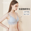 雅黛丽哺乳内衣女前开扣便捷莫代尔亲肤里料立体三角杯防下垂裸感 商品缩略图6