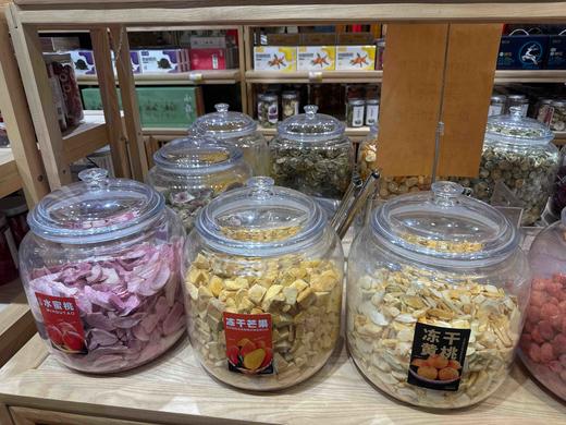 冻干水果干散称混合称重单独称重水果干1两50克 商品图3