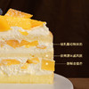 金煌芒果鲜果裸蛋糕 | 旋木烘焙 商品缩略图4