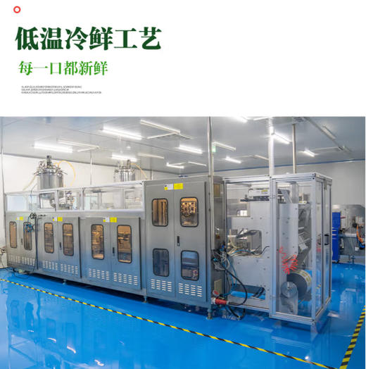 俏青春刺梨汁 刺梨纯汁 低温鲜榨金刺梨原汁60mL*21袋 商品图1