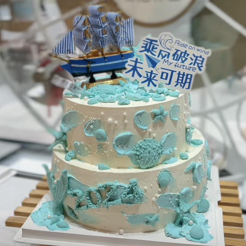 双层未来可期（提前1天预定）