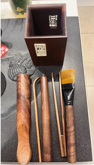 台隆金胡桃木茶道吉祥如意黑檀茶道六君子四方竹韵 商品图6