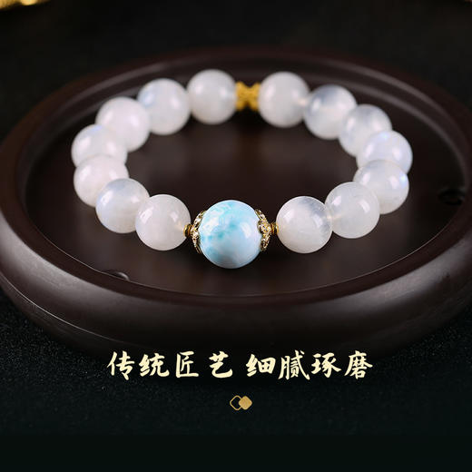 【情绪稳定剂】月之女神月光石手链 海纹石白月光石手链 商品图2