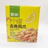 路路柠檬去骨凤爪 (柠檬味) 24g 商品缩略图0