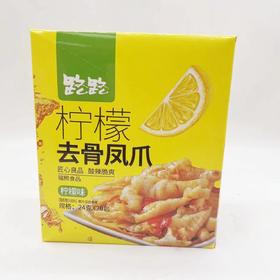 路路柠檬去骨凤爪 (柠檬味) 24g