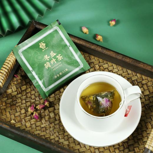 李良济 冬瓜荷叶茶5.5g*15袋 商品图2