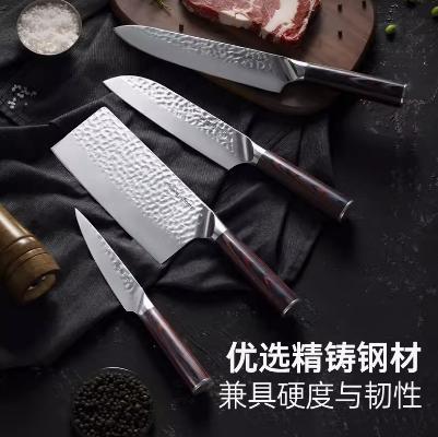 英国morphy摩飞MR1006刀具砧板消毒机 商品图1