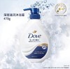 日本Dove多芬沐浴露-470G/500G系列 商品缩略图6