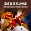 乐高积木L21348乐高创意IDEAS系列龙与地下城：红龙传说 商品缩略图4