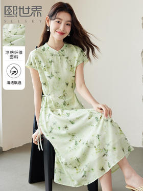 【专属特价】熙世界2025夏新款女装新中式国风花卉蝴蝶印花连衣裙改良旗袍裙