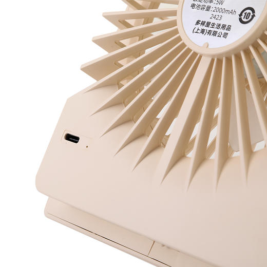 TA71-0009BP 无极风-USB风扇 商品图5
