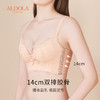 雅黛俪小胸聚拢调整型文胸女浪漫甜美花瓣蕾丝舒适透气侧收无钢圈 商品缩略图4