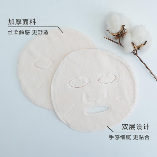 洁丽雅热敷毛巾冰敷巾加厚面膜罩蒸洗脸巾美容脸部蒸汽加热敷眼巾 商品图4